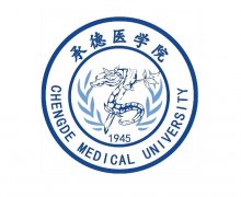 承德医学院附属医院整形科怎么样？本地人分享科室简介+热门项目信息