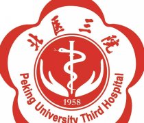 北医三院热玛吉挂什么科？正确科室一键get，医美党速看