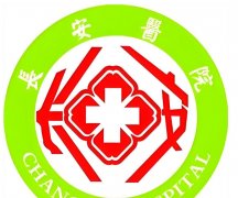 东莞长安医院美容科咋样？美容科实力解析|附医生简介一览了解