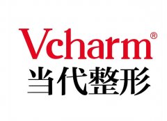 重庆当代整形外科医院怎么样？深度扒一扒医院实力、热门医生资料这看