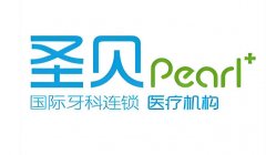 广州圣贝口腔医院怎么样？医院资质、到院路线公布