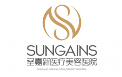 北京圣嘉新医疗美容医院怎么样？从技术特色到真实评价，帮你把关值不值得选