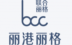 深圳丽港丽格美容门诊部怎么样？医院背景、医生团队和特色项目解析