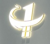 广州中科美整形医院地址在哪？详细地址+交通指南+就诊动线，到院不走冤枉路