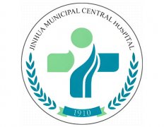 金华市中心医院可以植发吗？医院资质、人气医生速看