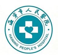 海宁市人民医院双眼皮多少钱?收费区间详细介绍+双眼皮案例严选
