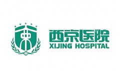 西安市眼科好的医院排名有哪些？实力医院排名整理好了