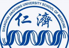 上海仁济医院植发多少钱一个单位？费用列表|科室医生这揭秘啦