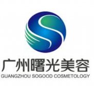广州曙光整形医院做眼睛多少钱？眼部项目价目参考，收费区间全汇总