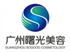 广州曙光整形医院做激光设备一览,设备清单全公开,祛斑嫩肤先了解