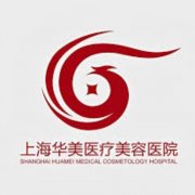 上海华美做鼻子怎么样?鼻整形口碑测评,医生风格都在这