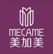 深圳美加美整形医院割双眼皮价格是多少？眼部收费区间整理，预算参考来了