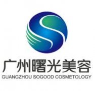广州曙光整形医院地址在哪里？院区位置整理好了，到院路线都整理好了