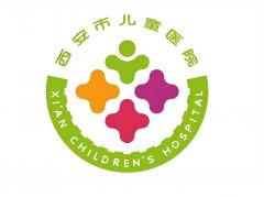 西安眼科医院排行榜哪家好？正规靠谱机构精选