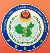 北京武警总医院口腔科正畸医生怎么样？盘点这几位靠谱医生，牙友们速存