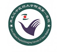 黑龙江中医药大学附属医院祛斑怎么样?内行人分享医生信息+详细案例过程速看