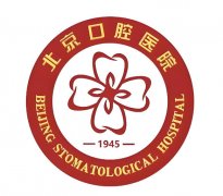 北京口腔医院牙齿矫正价格表一览，2026价格表曝光，附热门项目详情
