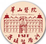 上海华山医院头发专家哪个好？脱发姐妹速看这份名医榜！