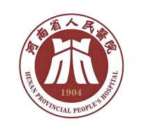 河南省人民医院隆鼻价格是多少?费用表、医生推荐一一揭晓