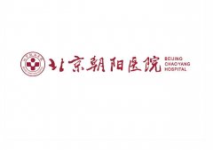 北京朝阳医院割双眼皮怎么样？盘点热门项目+口碑医生详情