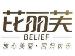 衢州割眼袋哪里好？正规医院名单这里曝光