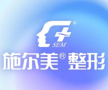 南京祛斑三甲医院排名有哪些？靠谱医院榜单一一盘点啦