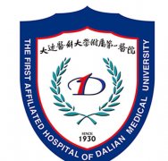 大连医科大学附属医院双眼皮修复怎么样？实力医生、科室简介、修复案例曝光