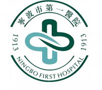 宁波市医院激光美容科医生名单怎么样？资深医师整理了